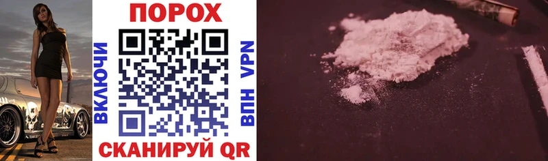 Amphetamine VHQ  Купить  Бежецк 