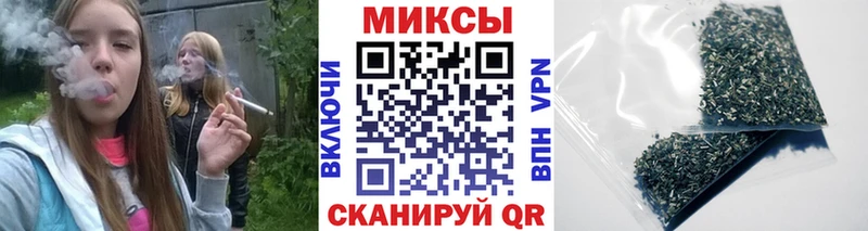 Купить где  Бежецк  Бутират оксана 