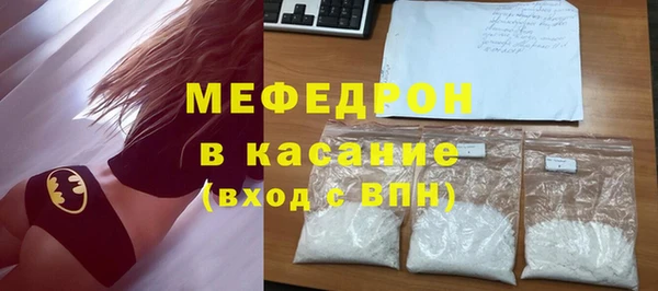 бутик Дмитровск
