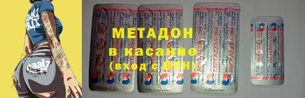 прущие крисы Ельня