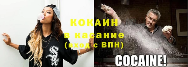 бутик Дмитровск