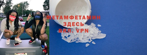бутик Дмитровск