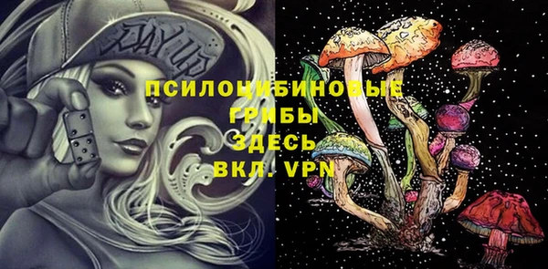 каннабис Елабуга