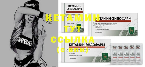 ALPHA-PVP Дмитриев