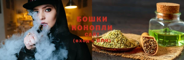 ALPHA-PVP Дмитриев