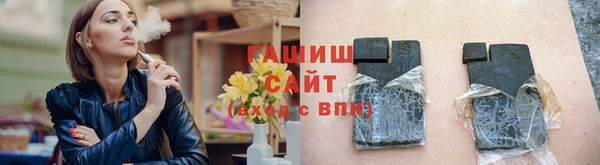 крисы Дмитров