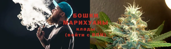 каннабис Елабуга
