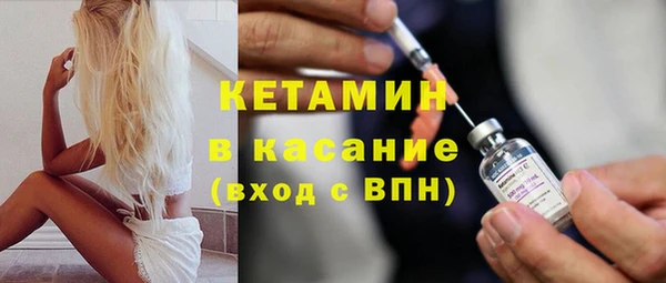 прущие крисы Ельня