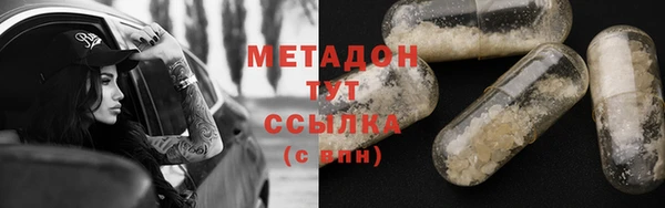 каннабис Елабуга