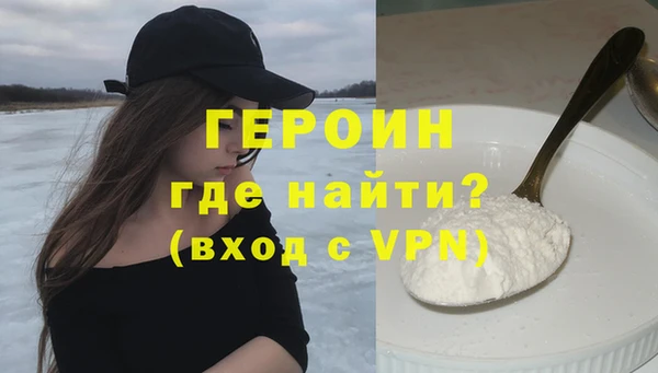 прущие крисы Ельня