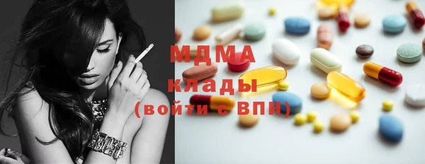 крисы Дмитров