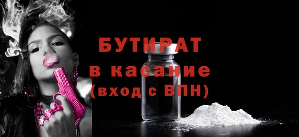крисы Дмитров