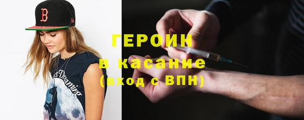 каннабис Елабуга