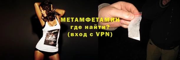 ALPHA-PVP Дмитриев