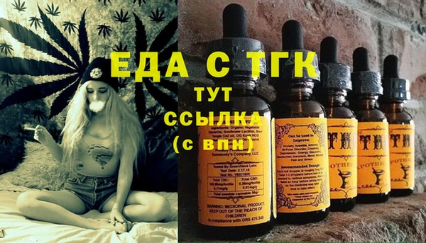 ALPHA-PVP Дмитриев