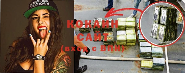 каннабис Елабуга