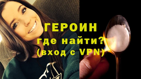 прущие крисы Ельня
