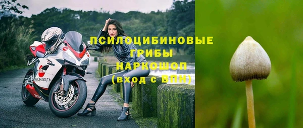 каннабис Елабуга