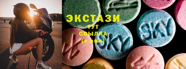 бутик Дмитровск