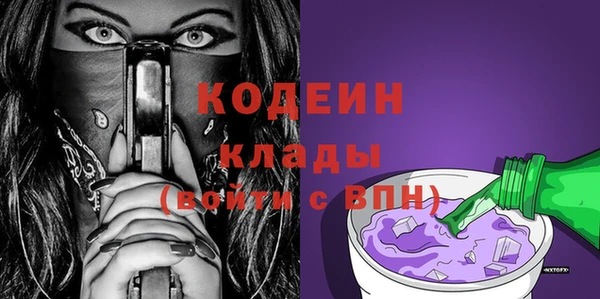крисы Дмитров