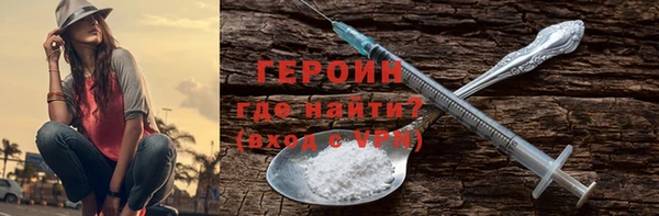 прущие крисы Ельня