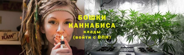 каннабис Елабуга