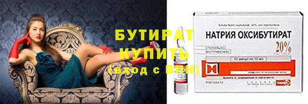 крисы Дмитров