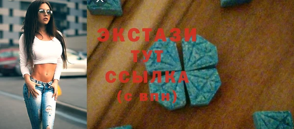ALPHA-PVP Дмитриев