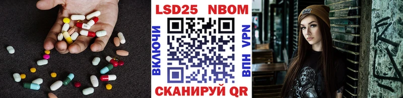 Купить закладки  Бежецк  LSD-25 экстази ecstasy 
